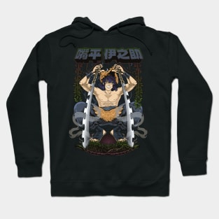 the pig, king of the jungle Hoodie